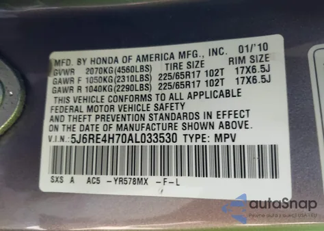 2010 Honda Cr-V Ex-L из США, поврежденный, VIN 5J6RE4H70AL033530